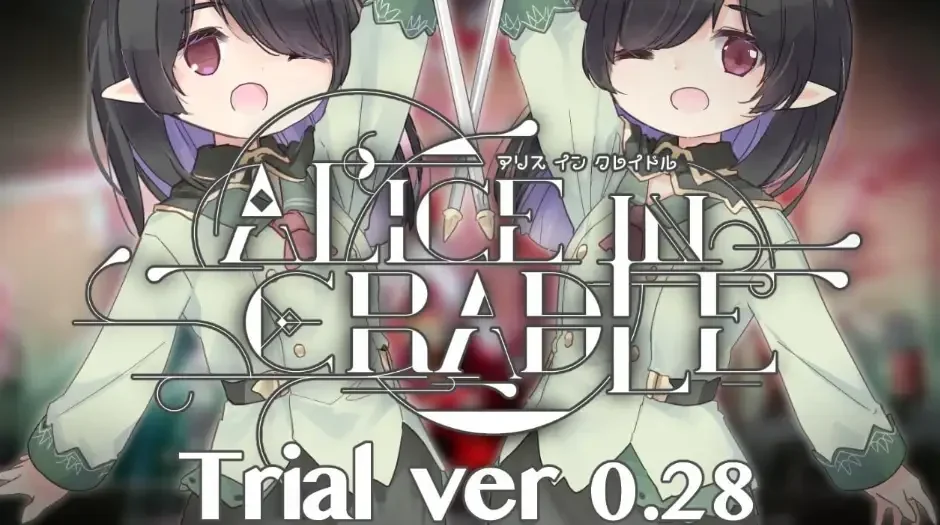 爱丽丝的摇篮 Alice in Cradle 边境探索 游戏截图