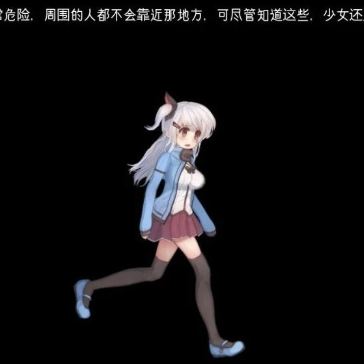 阿尔卑斯与危险森林 封面图