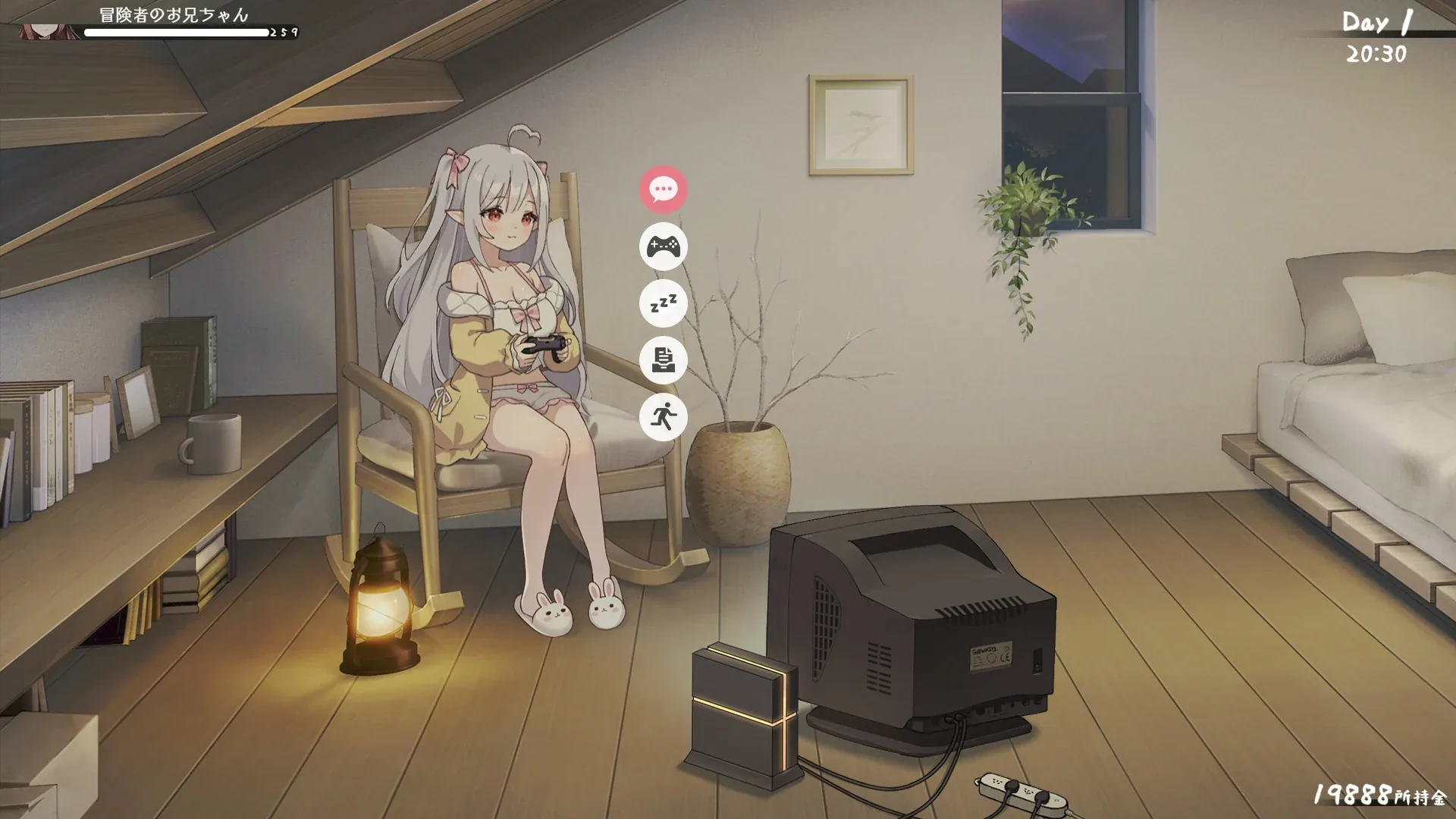 和存在感薄弱的妹妹一起的简单生活非露骨主视觉