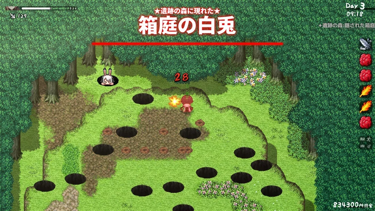 俯视像素森林地牢中，玩家角色正在对战白兔头目