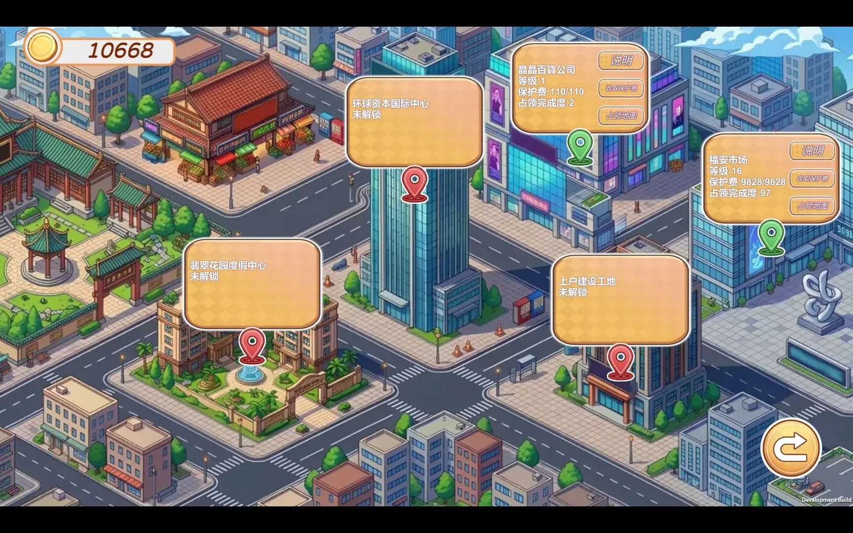 俯视的闪耀镇城市地图，多个区域上方显示经营信息面板