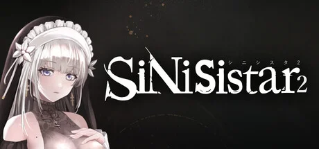 哥特少女勇闯恶魔城 1+2 SiNiSistar 1+2 首屏封面